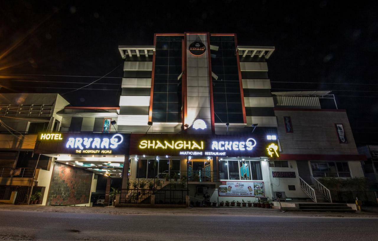 Hotel Aryaas Palayankottai Ngoại thất bức ảnh