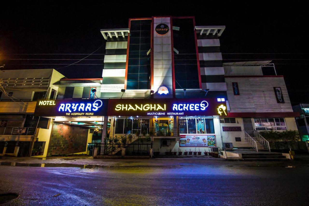 Hotel Aryaas Palayankottai Ngoại thất bức ảnh