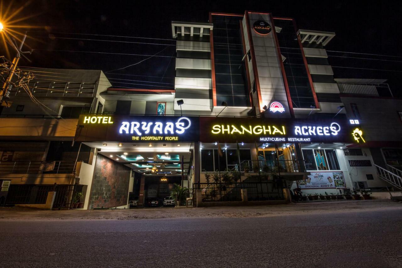 Hotel Aryaas Palayankottai Ngoại thất bức ảnh