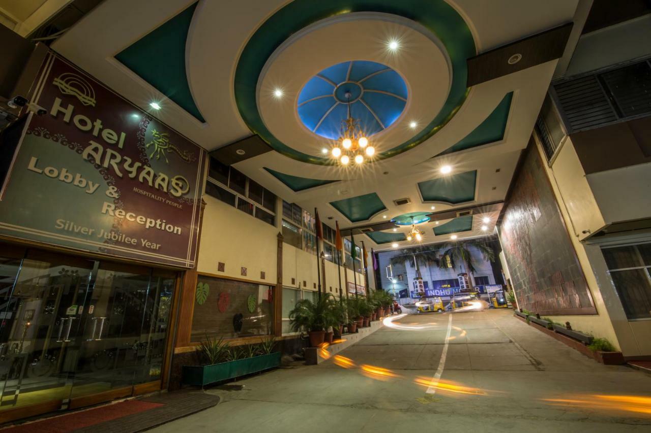 Hotel Aryaas Palayankottai Ngoại thất bức ảnh